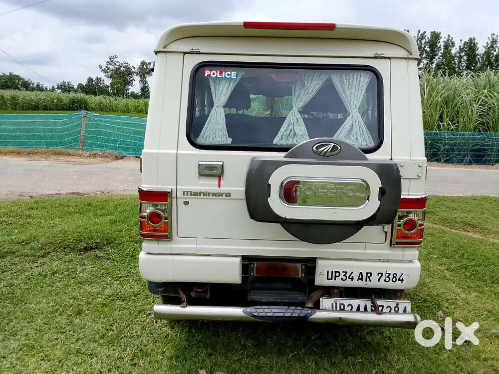 एक दम नई कंडीशन चारों टायर ओके बीमा प्रदूषण सब कुछ ओके