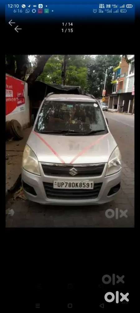 Maruti Suzuki Wagon R Lxi 2014 Petrol