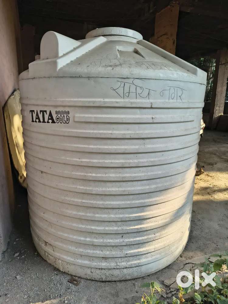 Water tank