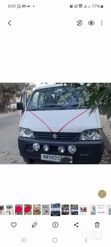 Brand New Car
