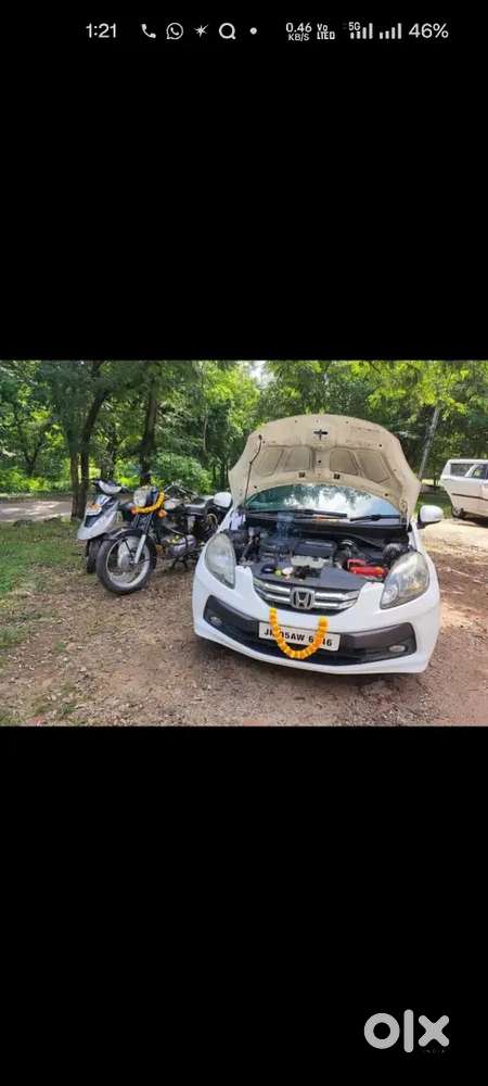 Honda Amaze 1.5 E 2013 Diesel Manual