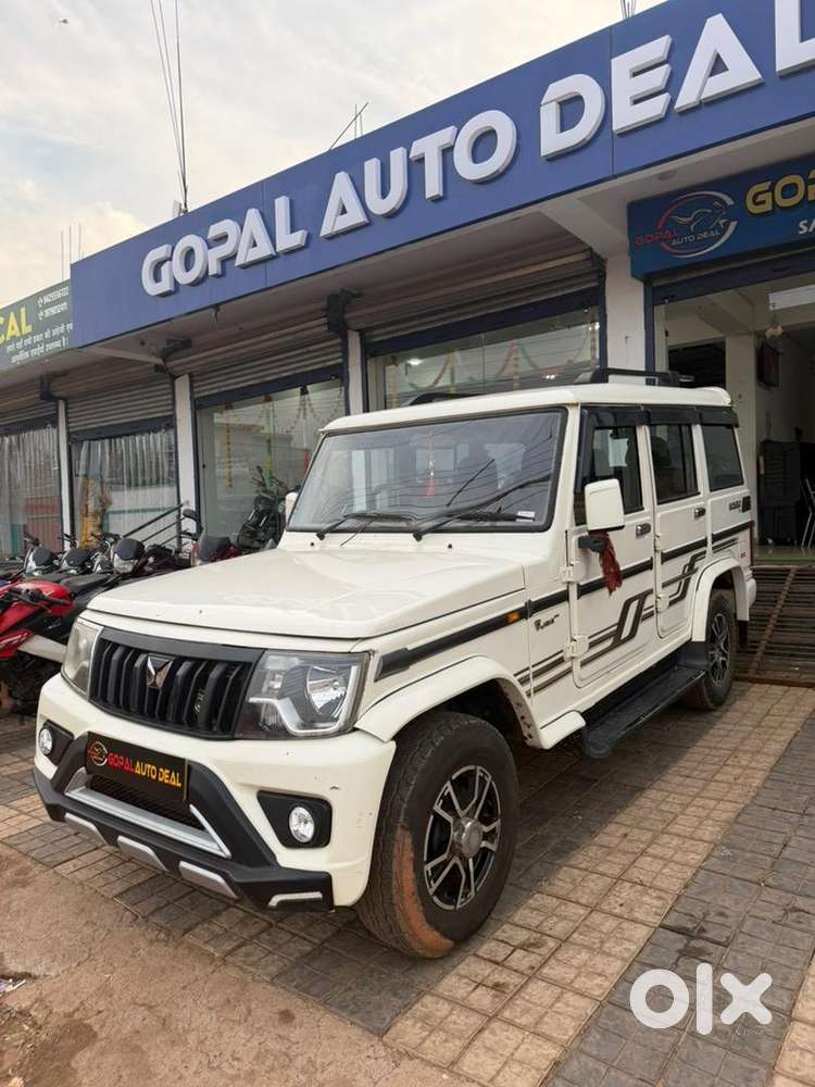 Mahindra Be 6 2021