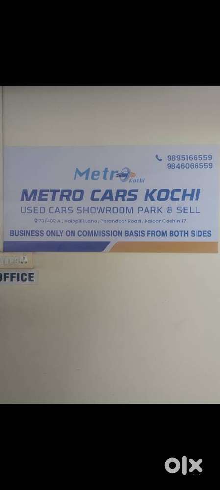 Maruti Suzuki Dzire 1.2 Vxi Amt, 2012, Petrol