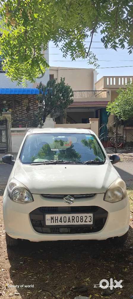 Car For Sale