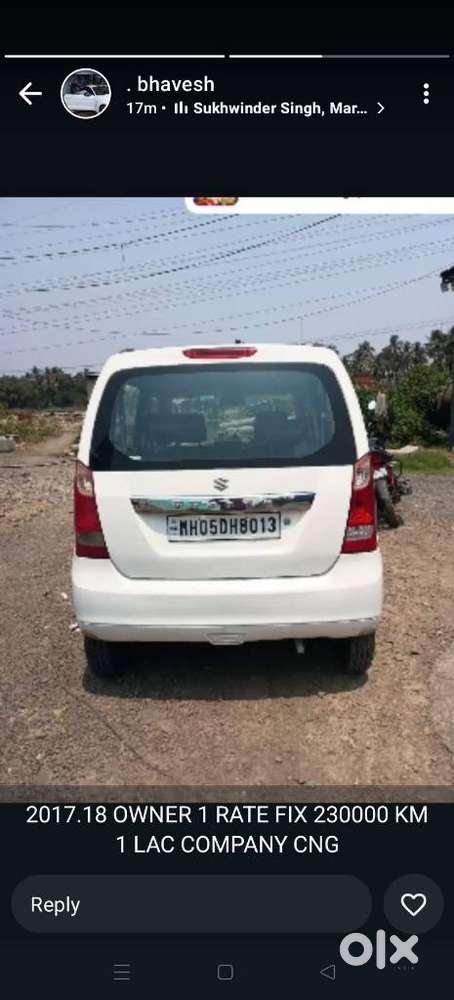 Maruti Suzuki Wagon R Cng Lxi, 2018, Cng & Hybrids