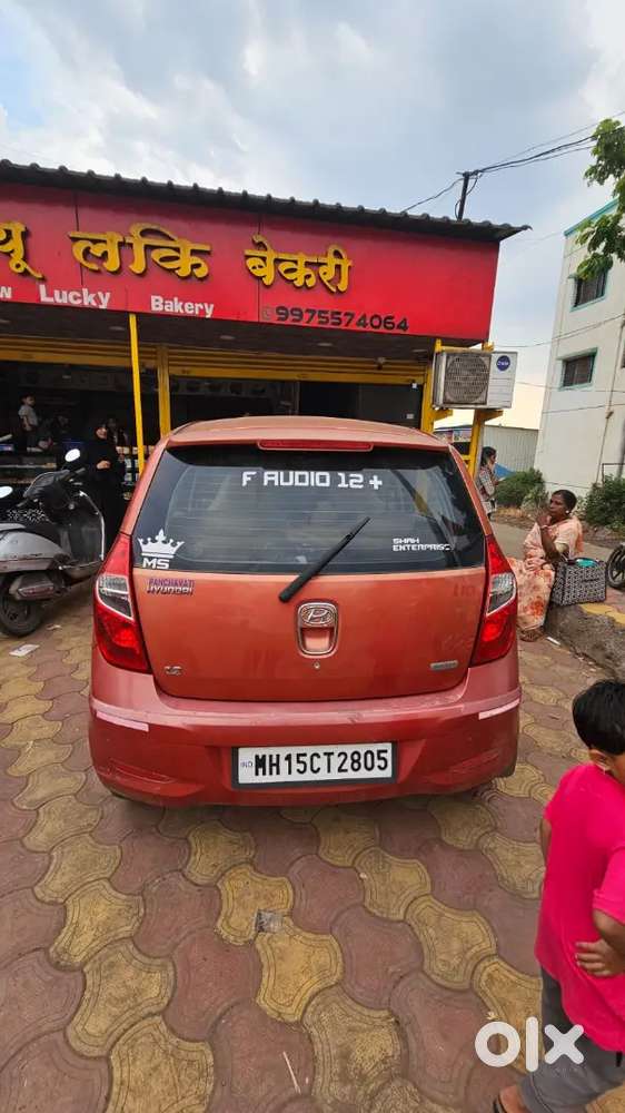 2030 Paasing Hai Pepar Valid 2030 Tak