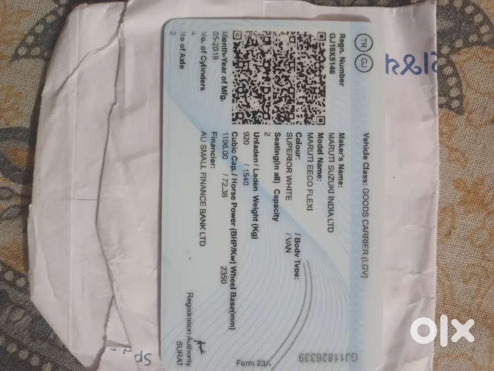 Maruti Suzuki Eeco 2019 Cargo