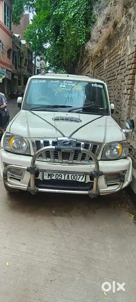 Bima Ranig Ha Kagj Doo Hazar Ohntis Tak Rinuwal Ha