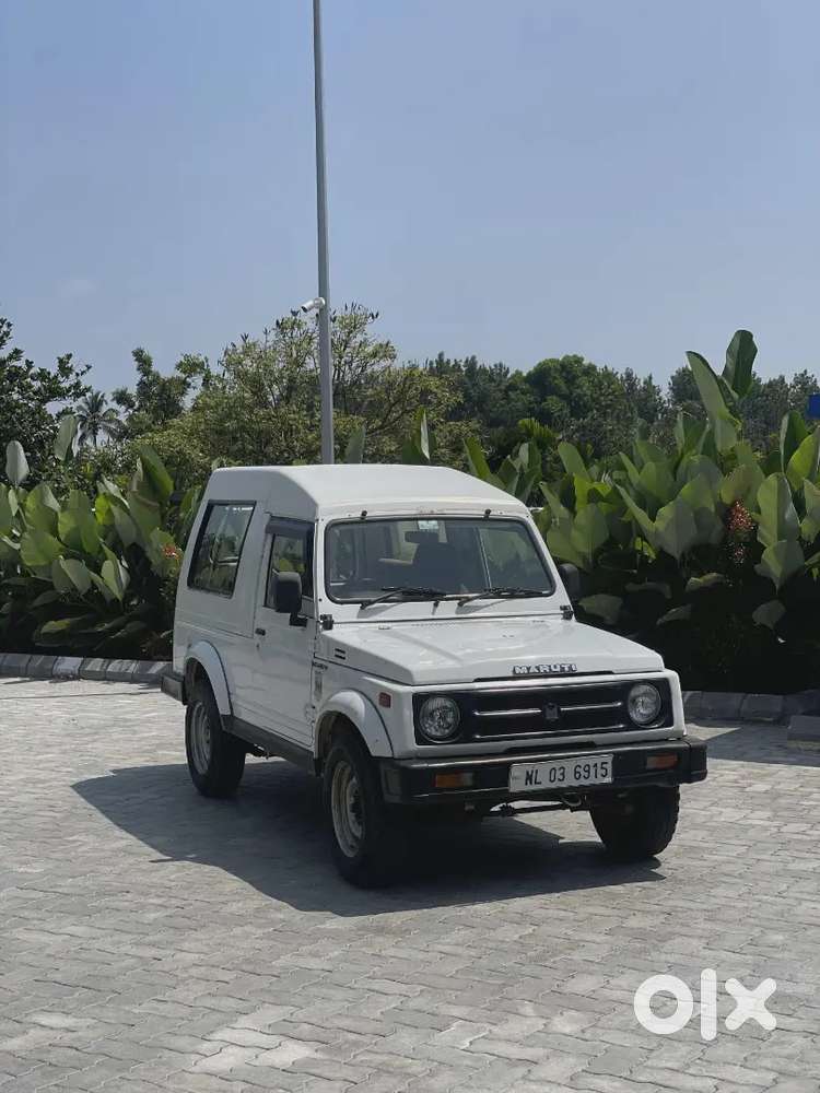 Type -ex Army