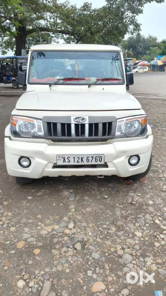 Bolero Slx