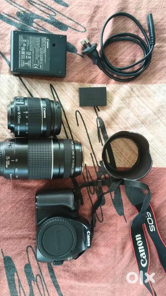 Canon 200D mark 2