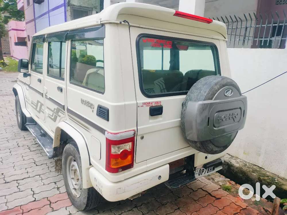 Mahindra Bolero Diesel 2022 Variant B4