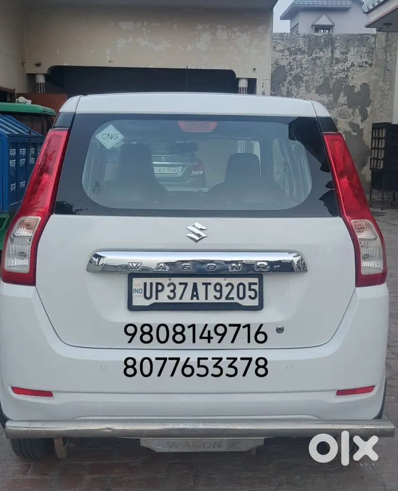 Maruti Suzuki Wagon R 2023 Cng & Hybrids 66000 Km Driven
