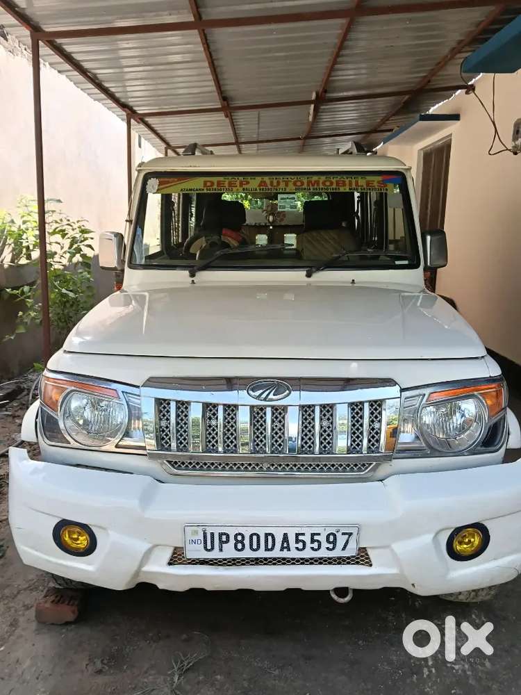 Mahindra Bolero 2014 Petrol Diesel