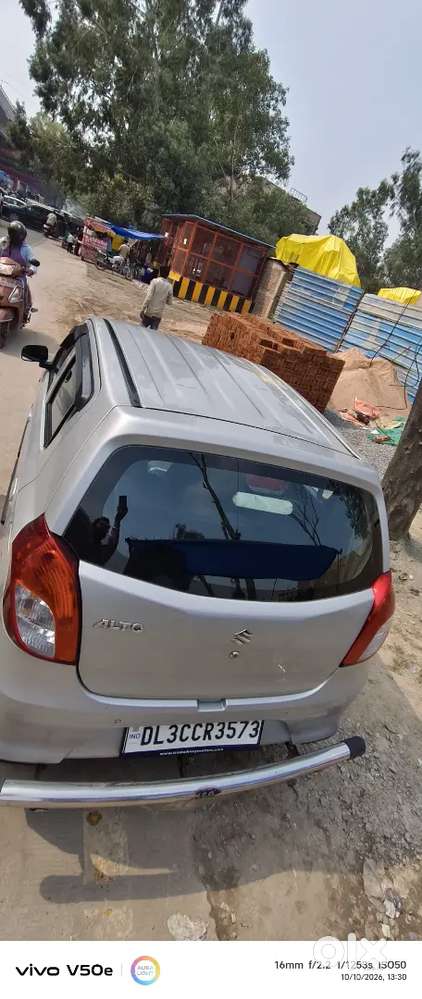 Very Good Condition