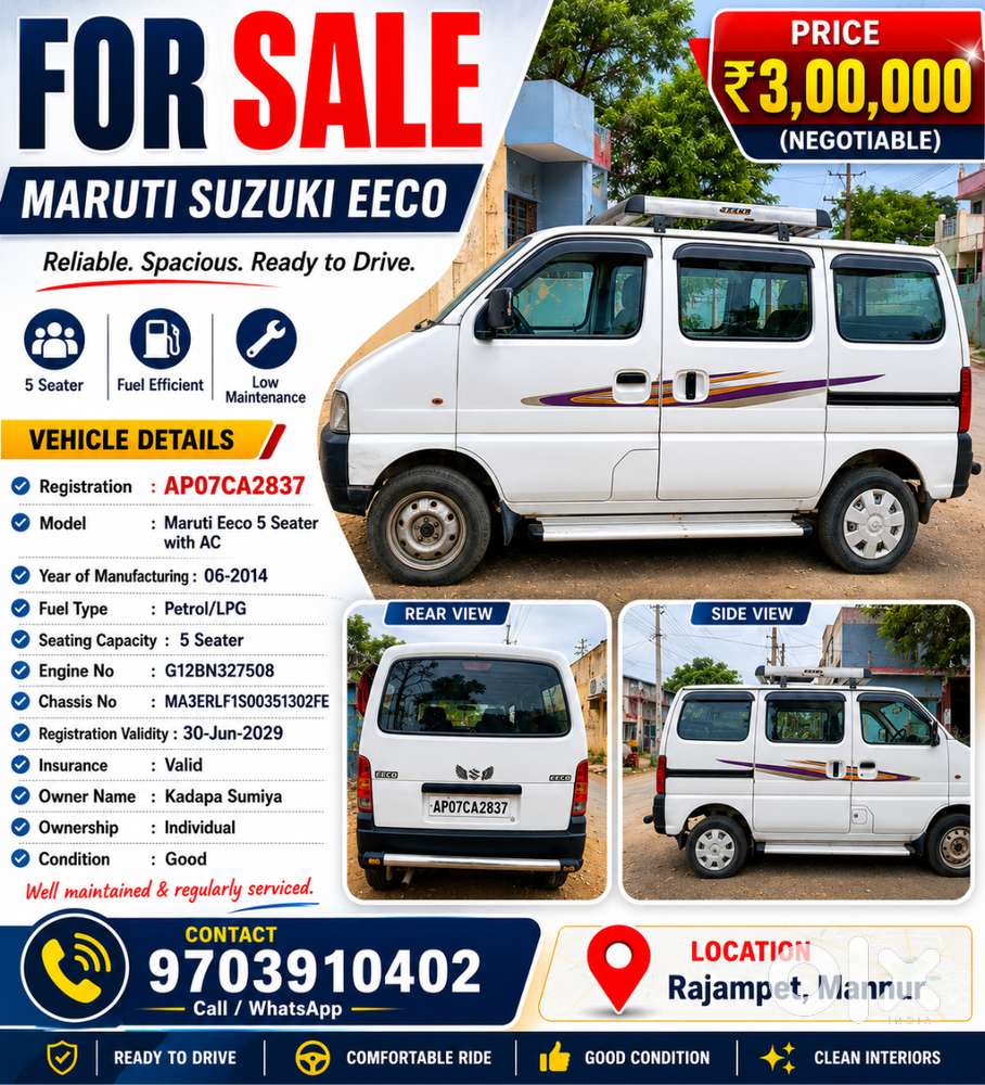 Maruti Suzuki Eeco
