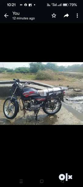 Olx 2025 par bike