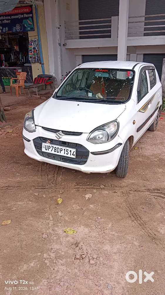 Maruti Suzuki Alto 800 2014 Petrol 70000 Km Driven