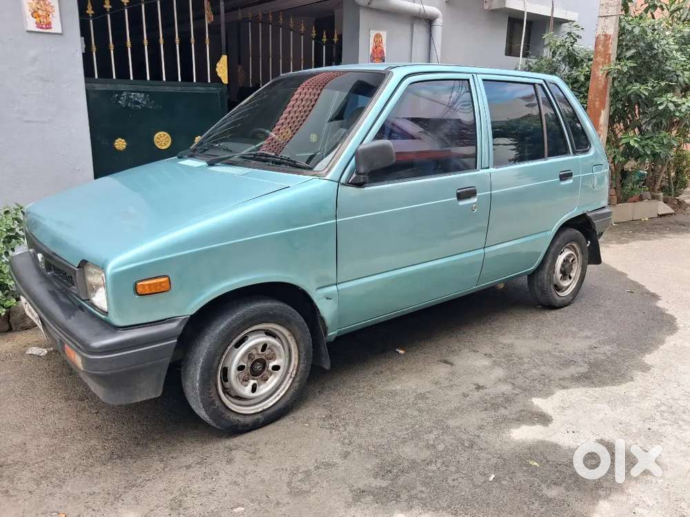 Car For Sale