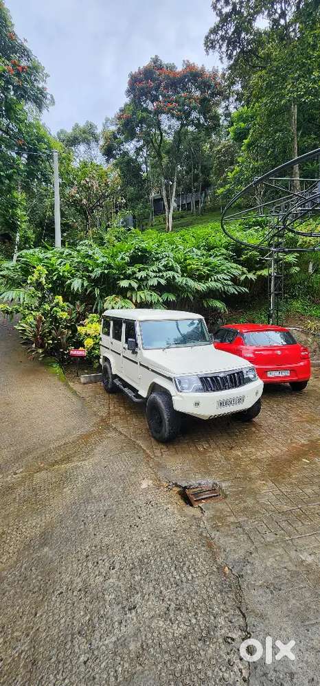 Fully Modified, Height Raised, Heavy Bumper, Changed To New Shape