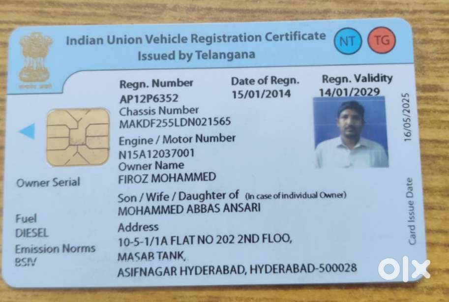 Honda Amaze 2013-2016 S I-dtech, 2013, Diesel