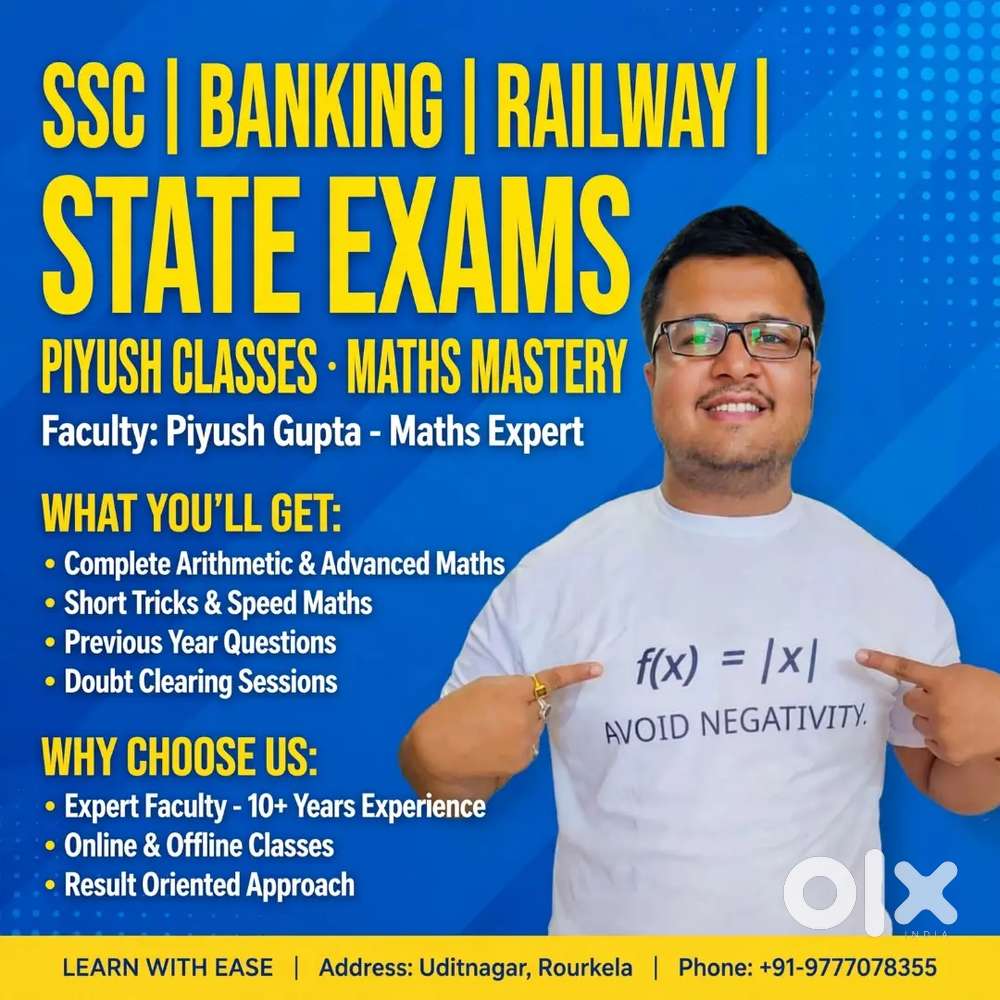 Piyush classes