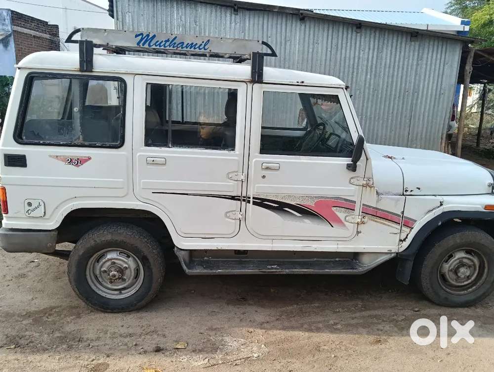 Mahindra Armada 1999 Diesel 48500 Km Driven