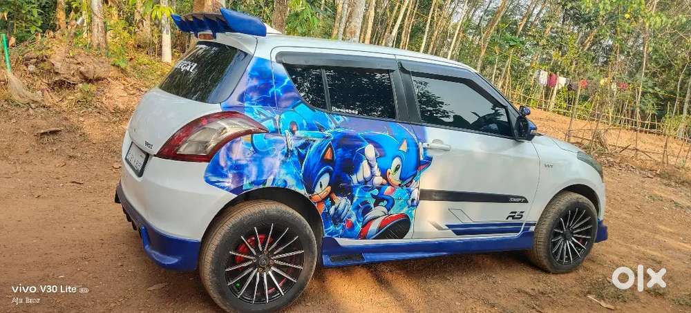 Rs Limited Editon