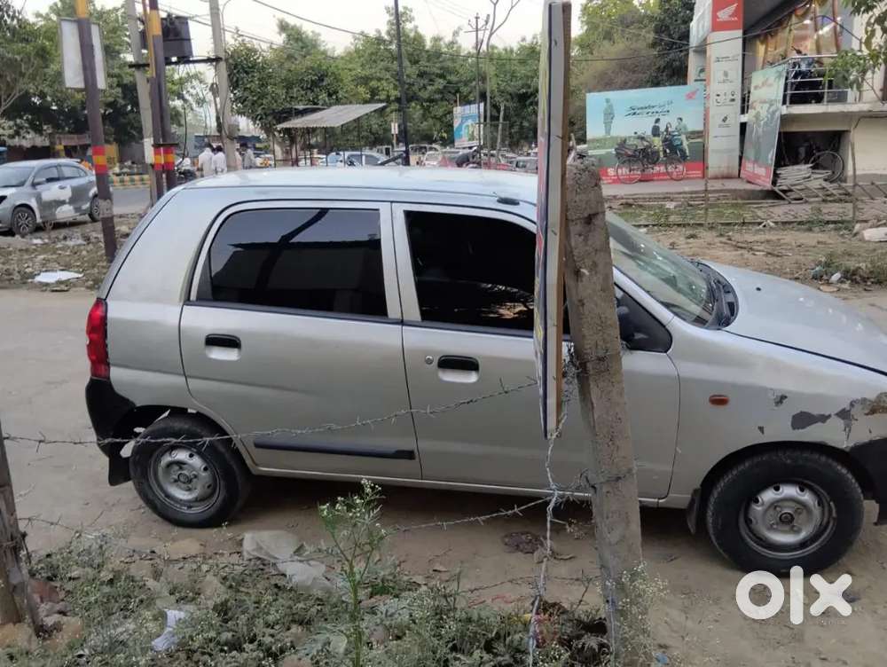 2030 Valid Rc Dusri Car Laine Hai