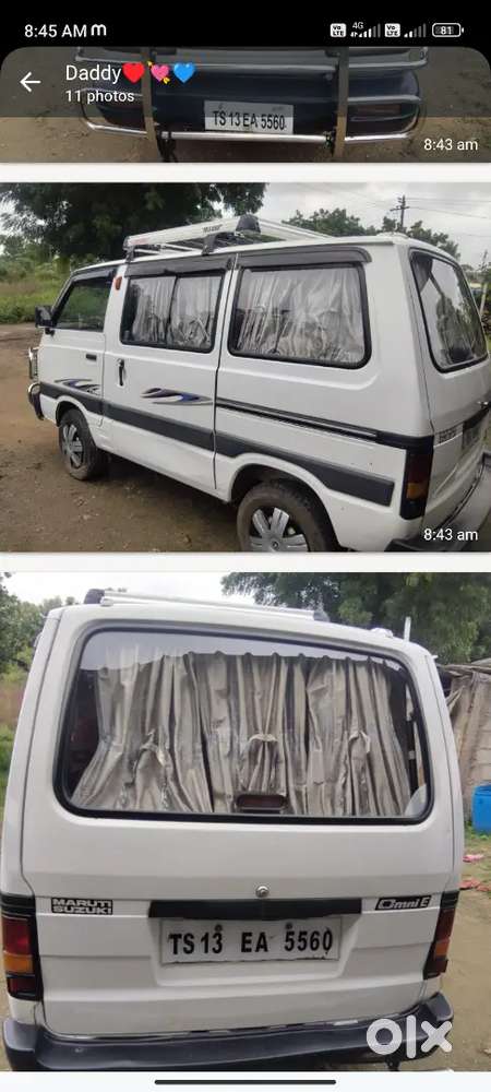 Maruti Suzuki Omni 2014 Petrol Manual