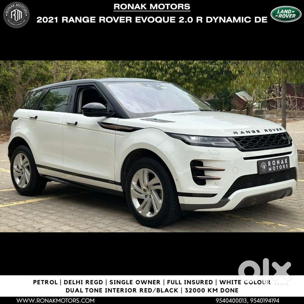 Land Rover Range Evoque, 2021, Petrol