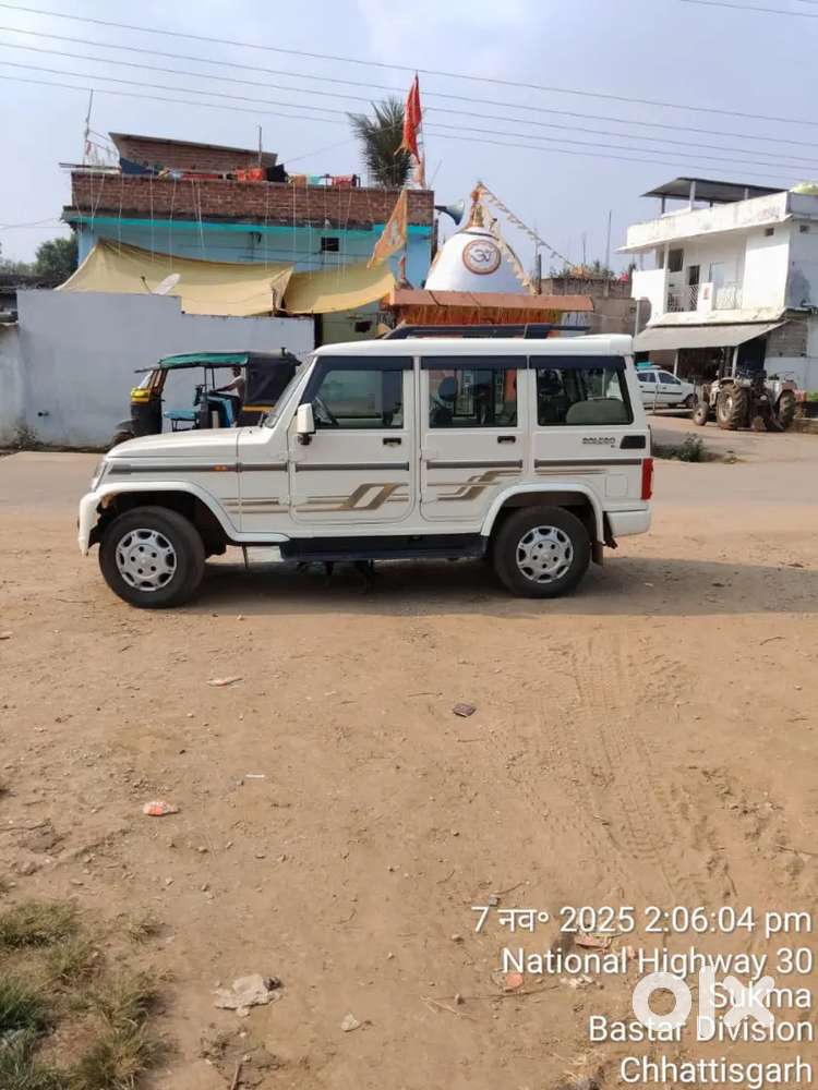 Bolero 2024 Model
