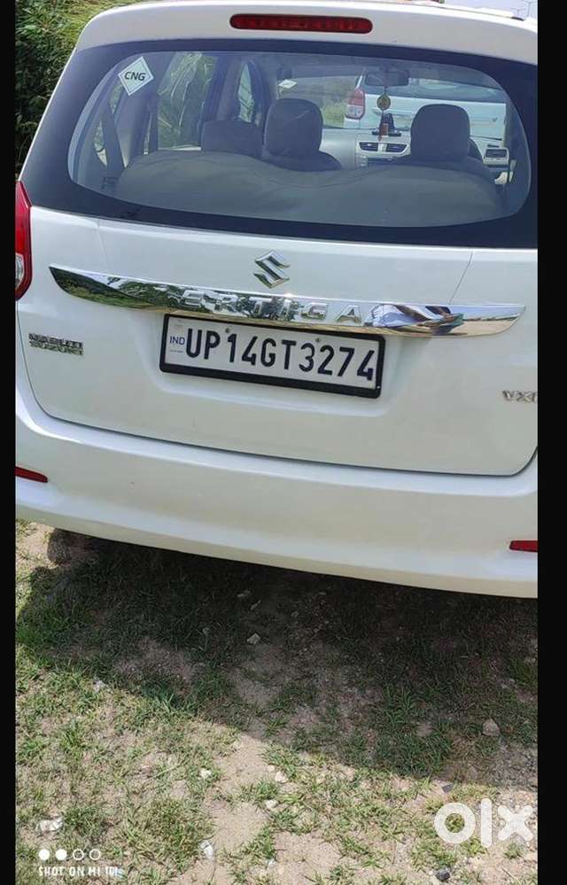 2017 Last October Ki Gadi Hai Koi Kaam Kharcha Nahi Hai