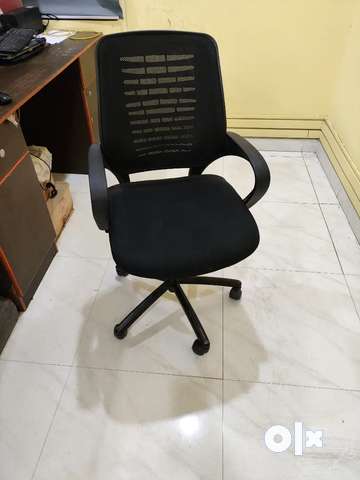 Jiji discount office chair