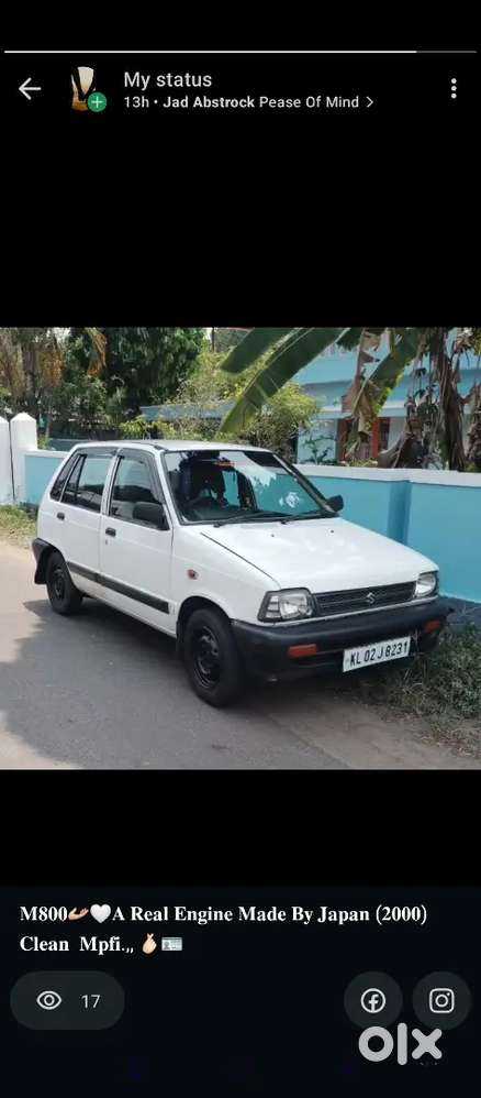 Maruthi 800 5 Speed Mpfi Ac