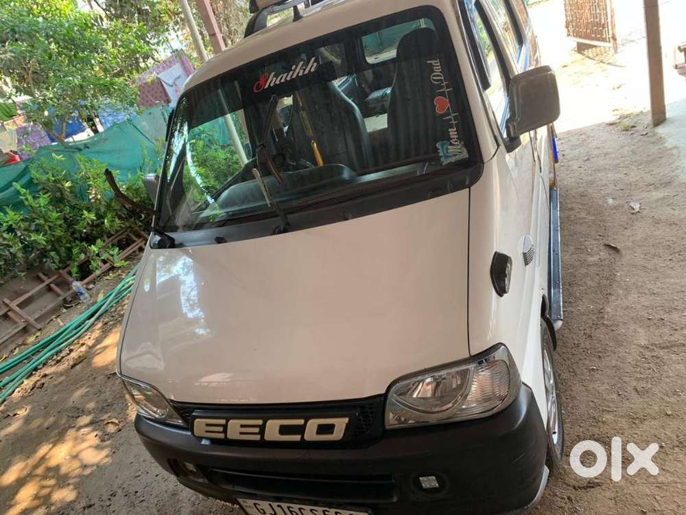 Very Good Condition
