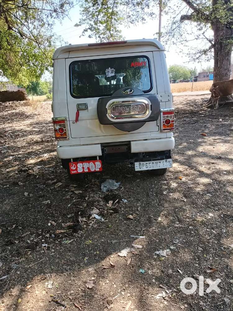 Mahindra Bolero Power Plus 2019