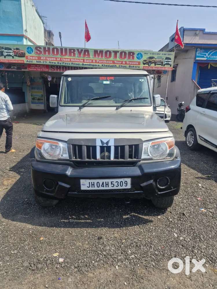 Wel Maintain 1st Owner 2015 Ac Pepper Complete