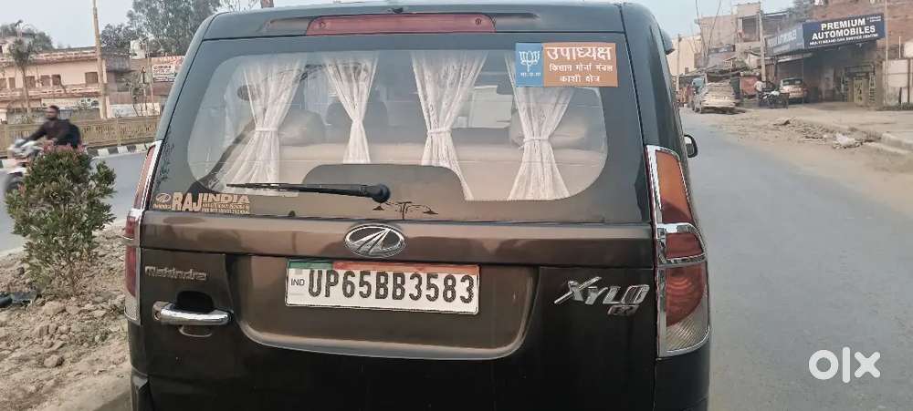 I Want To Sell My Car  Demand 1lakh 50 Thousand