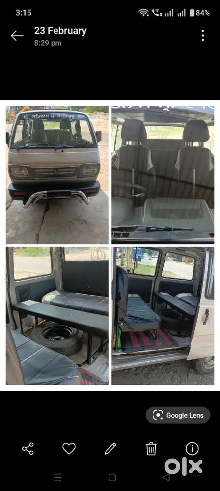 Maruti Suzuki Omni 2016