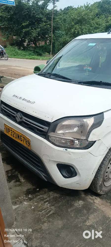 Maruti Suzuki Wagon R Lxi 2023