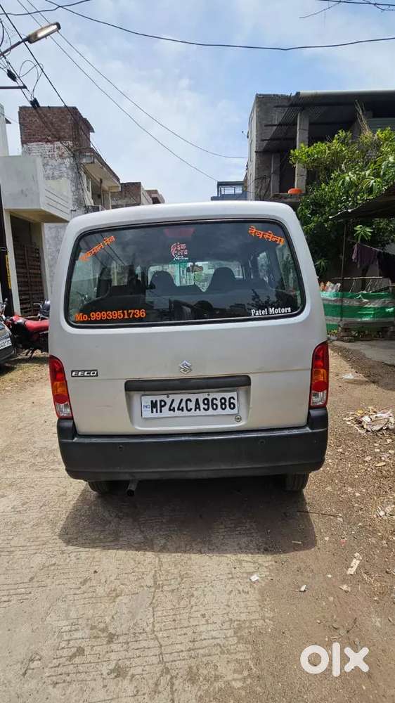 Maruti Suzuki Petro+lpg