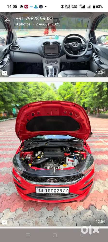 Tata Tiago 2024 Petrol