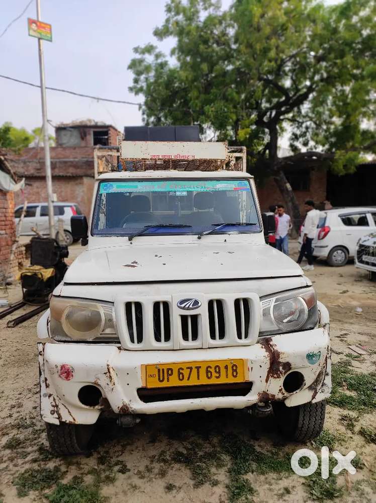 Mahindra Global Pik Up 2015 Diesel Manual