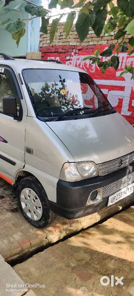 Urgent Main Eco Sel Kar Raha Hun