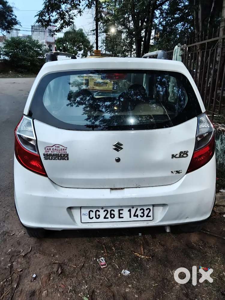 I Want To Sell My Car