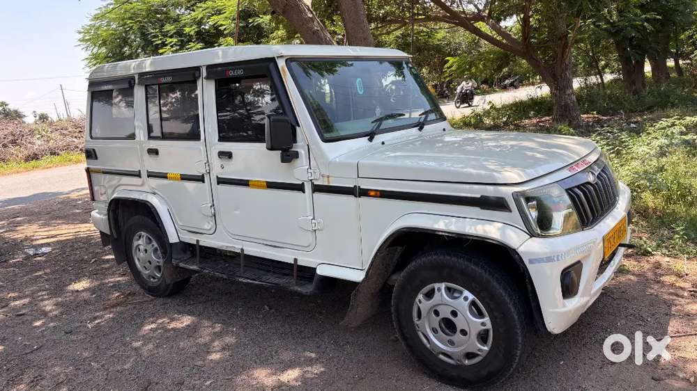 Mahindra Bolero 2.5 Xl 2022