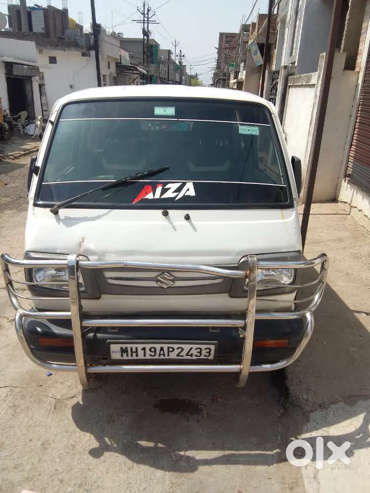 Good Condition  Deu Paper