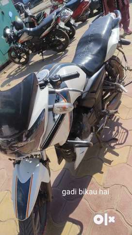 Olx 2024 two wheeler