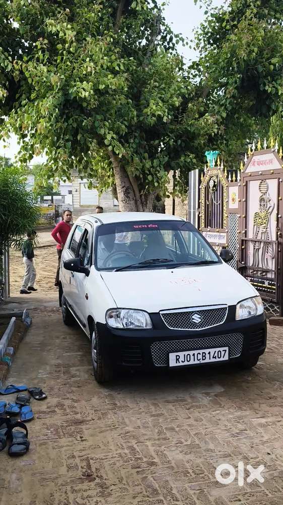 Maruti Suzuki Alto Lxi 2026